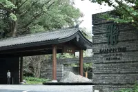 BANYAN TREE MOUNT EMEI - spa