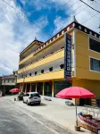 小金有餘有家民宿 - วิวภูเขา