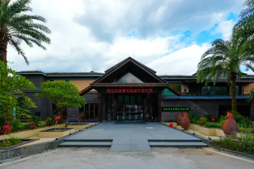 Qingyuan Xiangcaoli Healing Manor - 4 étoiles