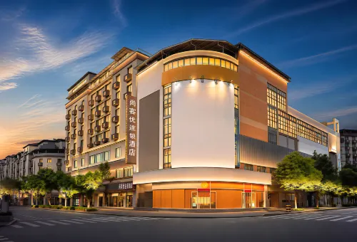 Shankee Chain Hotel (Suining Central Hospital Central Business District Pedestrian Street) - Pet friendly