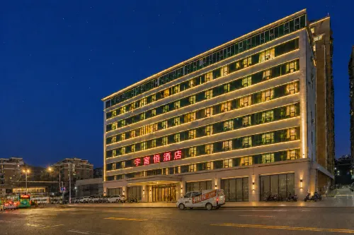 Yufuheng Business Hotel (Shenzhen Longhua Bus Station) - جاكوزي