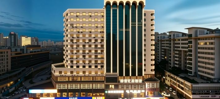 Liangzhi Huipin Hotel (Jiefang West Road, Haikou Qilou Old Street) Hotels in Haikou