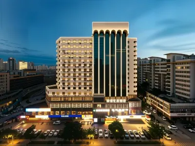 Liangzhi Huipin Hotel (Jiefang West Road, Haikou Qilou Old Street) Hotels in Haikou
