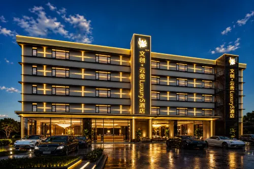 Marriott Cloud House Hotel (Jingdezhen Ancient Kiln) - 3-Star
