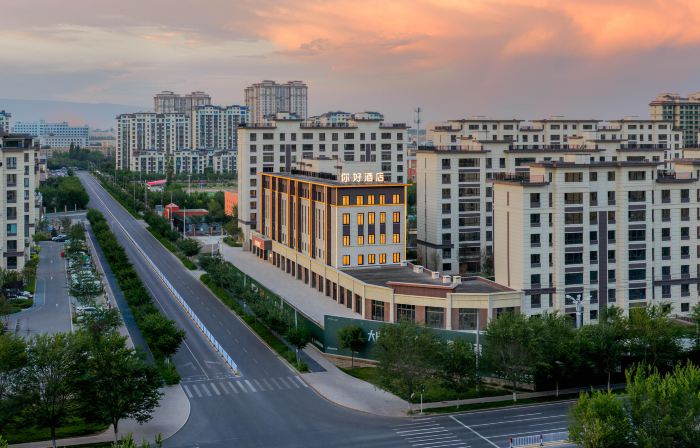 Ni Hao Hotel (Bole Grand Bazaar Commercial Park)