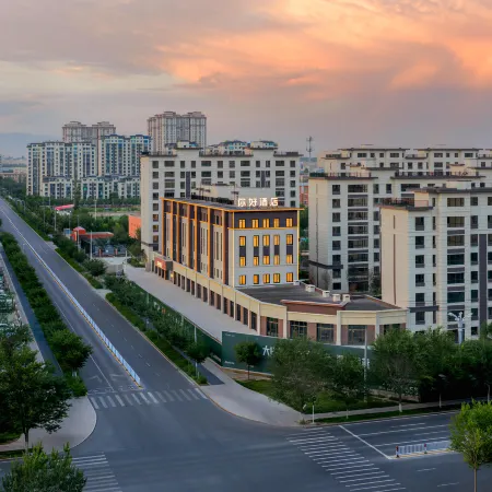 Ni Hao Hotel (Bole Grand Bazaar Commercial Park)