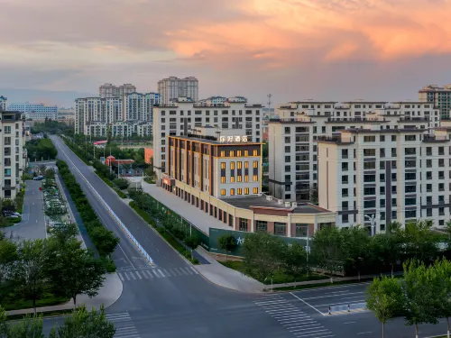 Ni Hao Hotel (Bole Grand Bazaar Commercial Park) - 2-Star