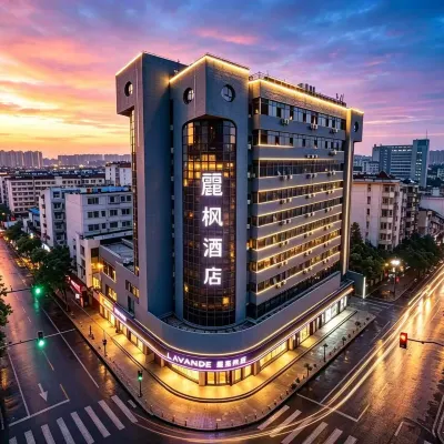 LAVANDE HOTELS(Nanchang tengwangge Longevity Palace subway station) Hotels near Wanshou Palace Station