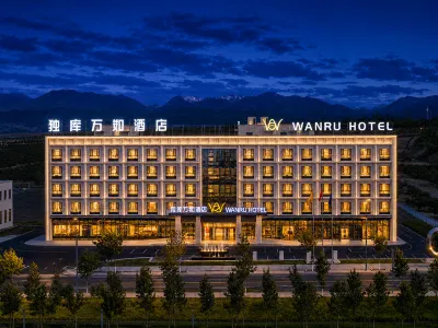 Duku Wanru Hotel - Dushanzi Duku Hwy Starting Point Hotels in Dushanzi District