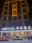 Phoenix Intercity Hotel - que admiten mascotas
