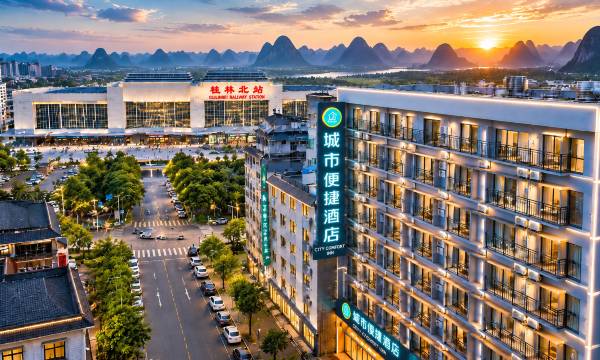 City Comfort Inn (Guilin North Railway Station Gaotie Square)