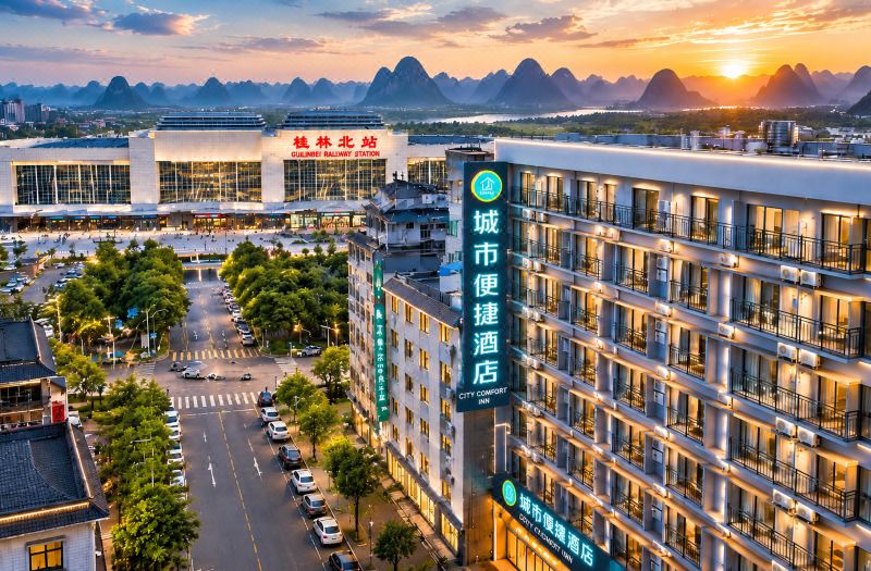 City Comfort Inn (Guilin North Railway Station Gaotie Square)