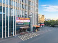 Lis Future Hotel (Hefei Wulimiao Subway Station) - parking