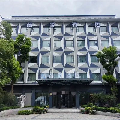 桔悅飯店（上海虹橋機場定邊路地鐵站店） 武威路附近的飯店