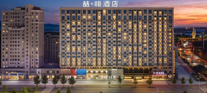 James Joyce Coffetel (Xingcheng Seaside Tourist Scenic Area) Hotel a Xingcheng