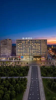 James Joyce Coffetel (Xingcheng Seaside Tourist Scenic Area) - 3-Star