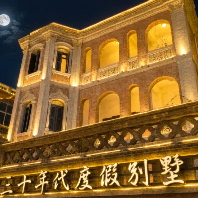 Golden Thirties Villa Hotels near Riguang Mountain