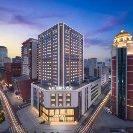 Youli Qiyue Hotel (Shenyang Station Taiyuan Street First Hospital of Medical University)