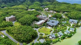 蜀南文旅園林度假飯店