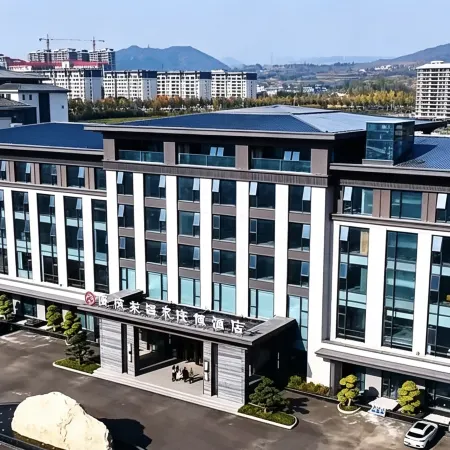 Guangchengyuan Internationai Hotel