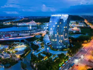 Langham Place Changsha