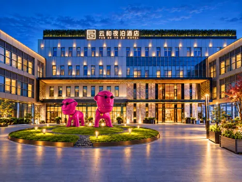 Yun He Ye Bo Hotel (Shanghai Pudong International Airport) - 4-Star