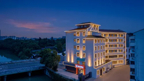 Jinrui Hotel (Changzhou Railway Station Qingguo Lane) - Parkplatz