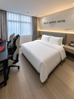 Jiela E-Sports Hotel (Keqiao Pedestrian Street) - 2 Yıldız