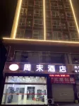 Jishou Weekend Hotel