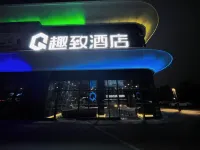 Quzhi Hotel Hotels in der Nähe von Meixian Meijiang Liaoshi Clansmen Relic Site