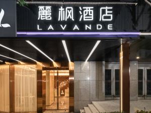 Lavande Hotel (Kunming Wujiaba CBD Center )