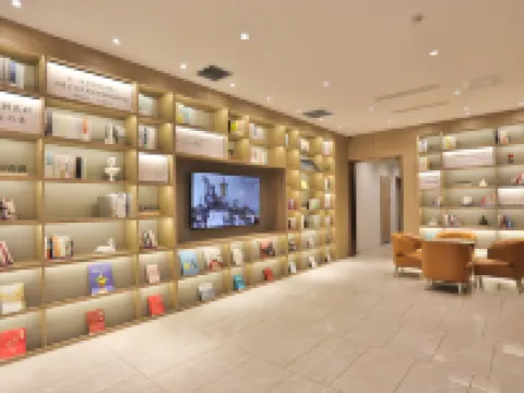 HanTing Premium Hotel (Jilin Tianjin Street Fortune Plaza) Hotels in Jilin City