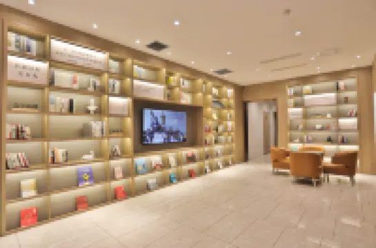 HanTing Premium Hotel (Jilin Tianjin Street Fortune Plaza)