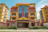 Fangchenggang Tianyuan Scenic Hotel (Bailangtan Scenic Area)