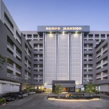 At 115 Hotel by Rompo Hotels near فلو هاوس بانكوك