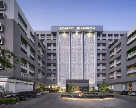 At 115 Hotel by Rompo Hotels in der Nähe von FYI CENTER