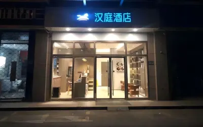 HanTing Hotel (Kunshan South Railway Station) Hotel a Kunshan