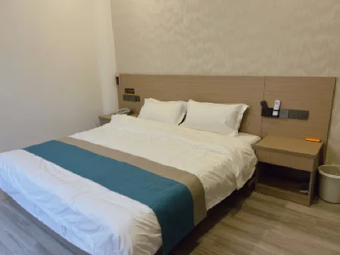 Yisu Hotel (Cixi Longshan Branch) Hotels near Tortoise Stone