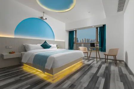 Yifeng Hotel Отели рядом с достопримечательностью «Guizhou Botanical Garden»