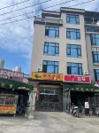 Huamei Homestay