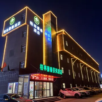 GreenTree Inn ShanDong YanTai Development Zone International Airport Shell Hotel Hotels near Yantai Airport