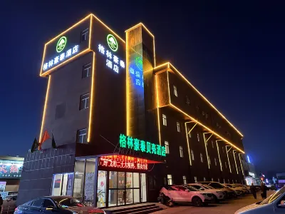 GreenTree Inn ShanDong YanTai Development Zone International Airport Shell Hotel Hôtels à : Yantai