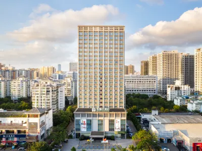 Hotel Luckyever (Haikou Nanhai Avenue) Hotels in Jinpan Industrial Zone