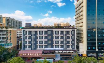 Kailing Lilin Huayue Hotel