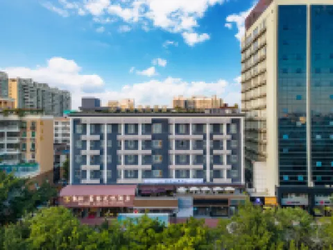 凱玲·荔林花悅飯店（深圳萬科雲城西麗地鐵站店） 深圳野生動物園附近的飯店