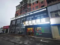Waltz Hotel