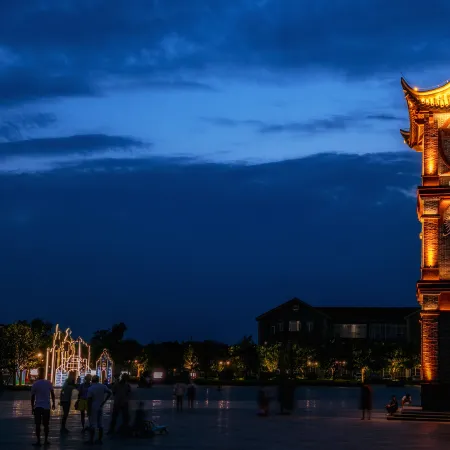 Four Points By Sheraton Chengdu, Anren