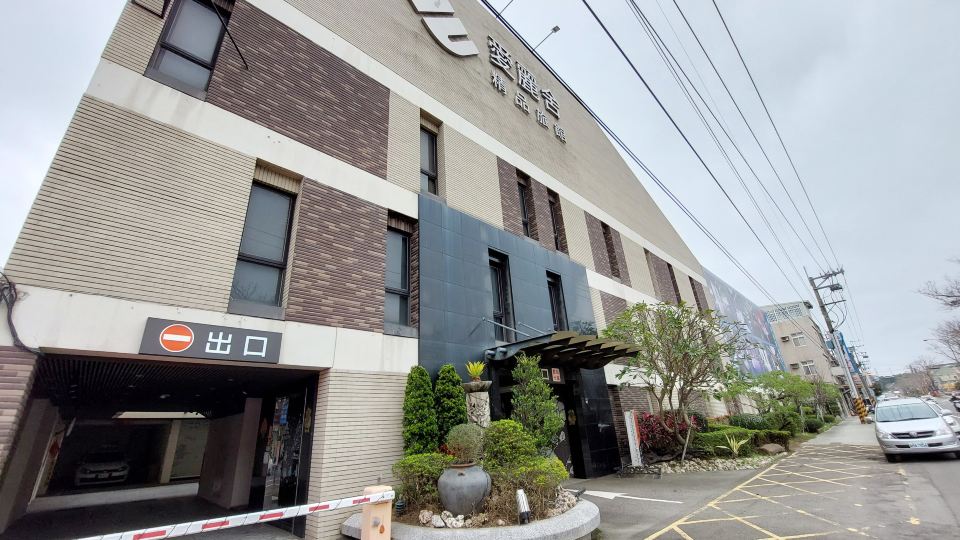 ELYSEES MOTEL
