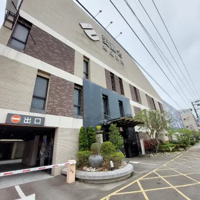 愛麗舍精品旅館 法主龍鳳宮附近的飯店