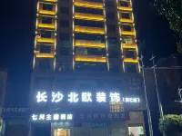 July Theme Hotel Hotels in Anren